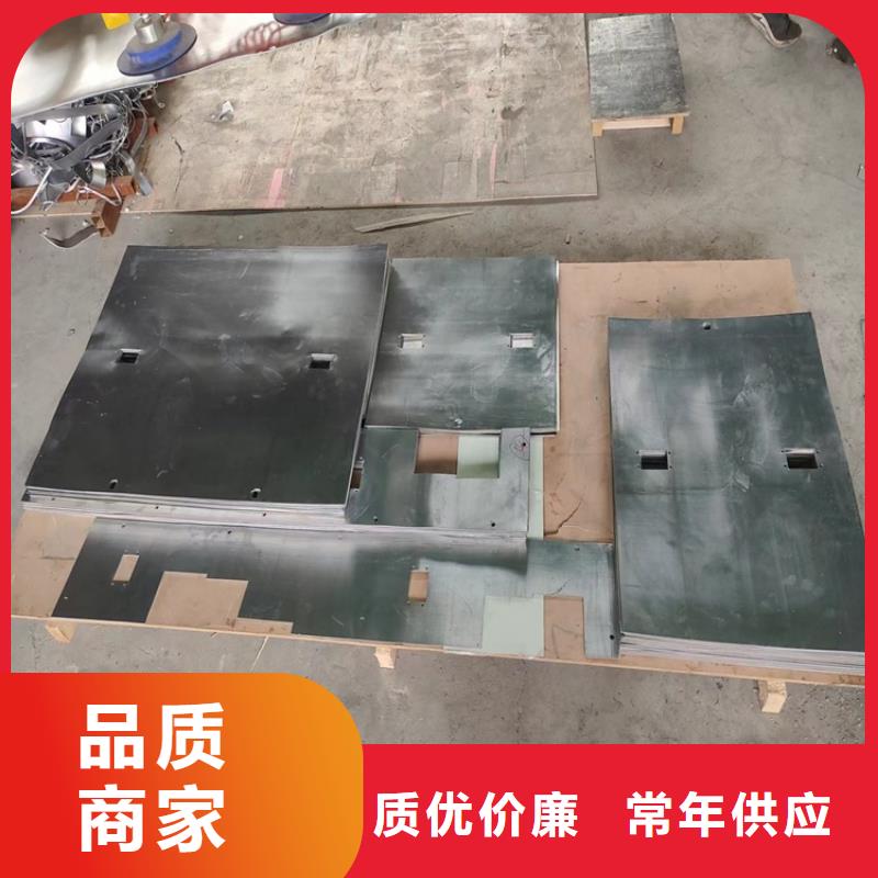 X光防辐射铅件欢迎新老客户来电咨询