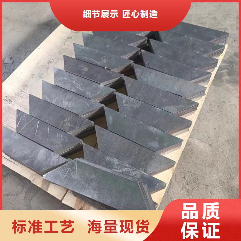 靠谱的高密度铅异形件在哪里