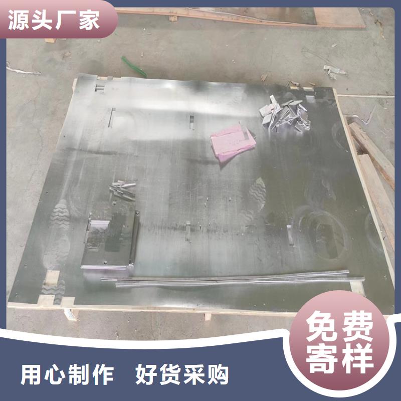 靠谱的高密度铅异形件在哪里