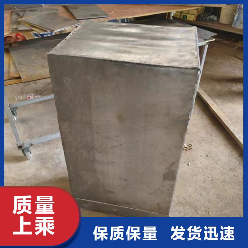 工业探伤铅件产品种类