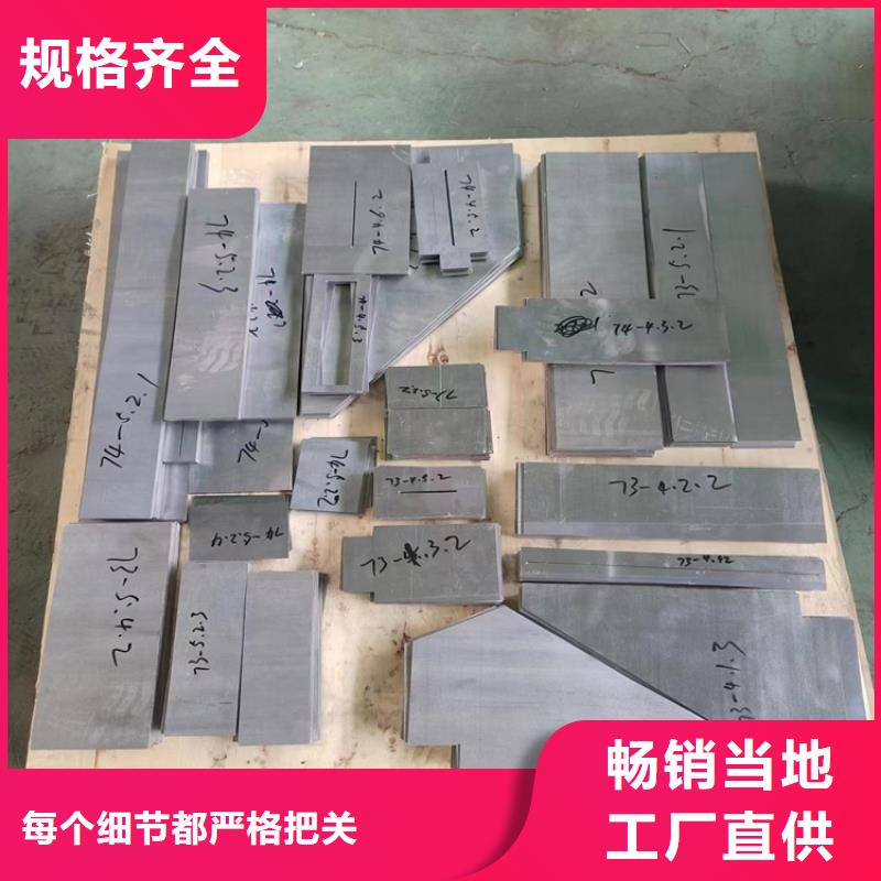 挤压铅件厂家好品质