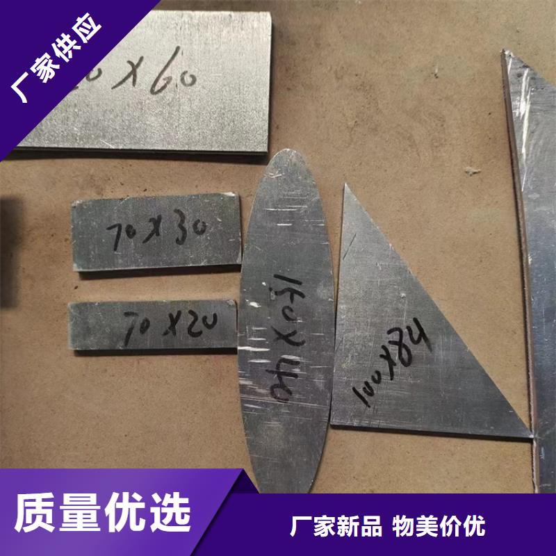 高纯度铅条规格材质