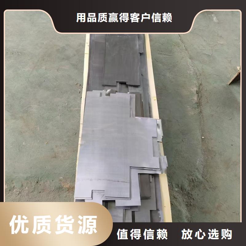 靠谱的高密度铅异形件在哪里