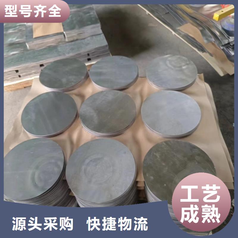 靠谱的高密度铅异形件在哪里