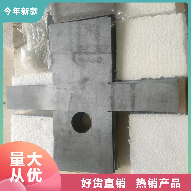 批发铅制品加工定制的厂家