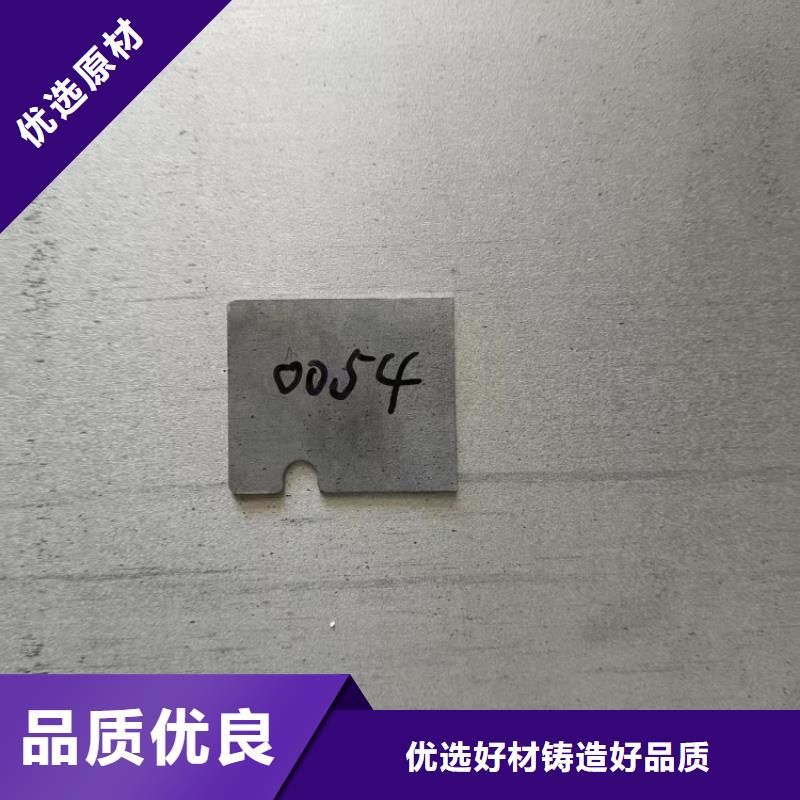靠谱的高密度铅异形件在哪里