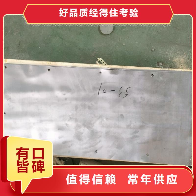 定做金属铅加工件的销售厂家