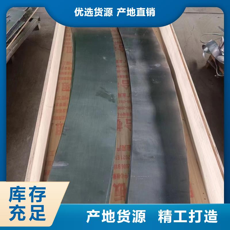 批发铅制品加工定制的厂家
