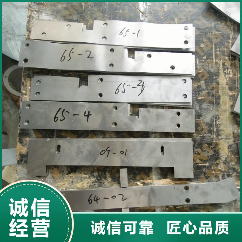 金属铅浇铸件距您较近