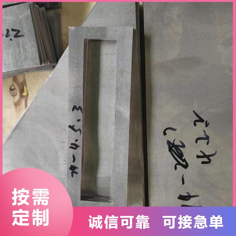靠谱的高密度铅异形件在哪里