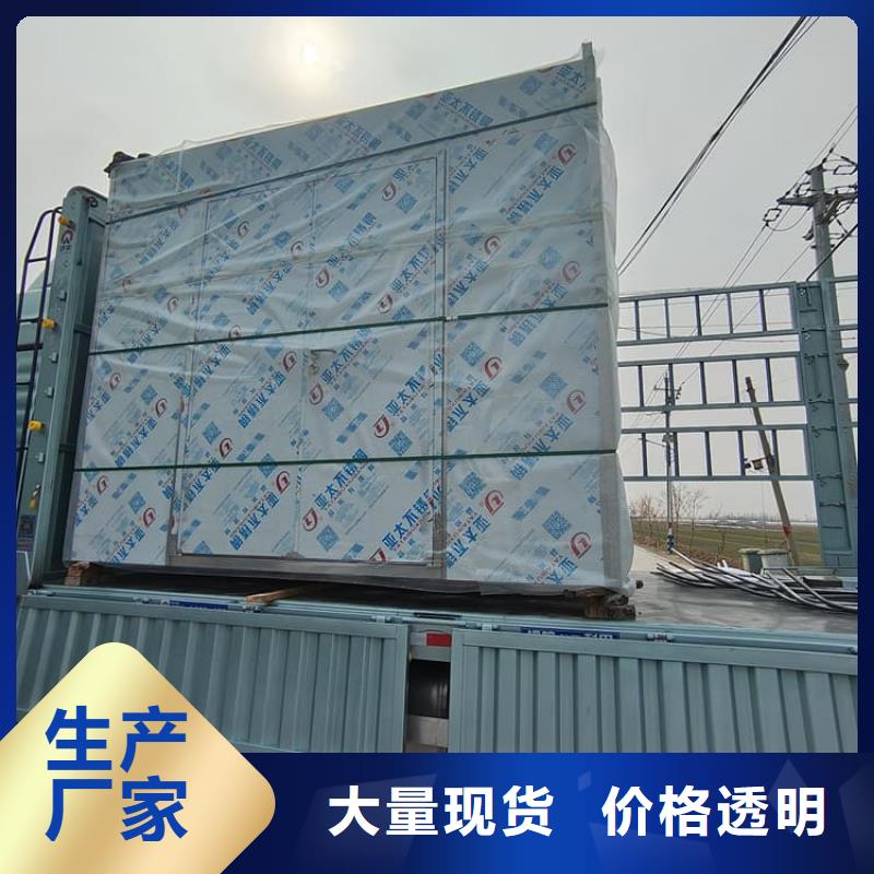 可拼装防辐射铅房品质可靠
