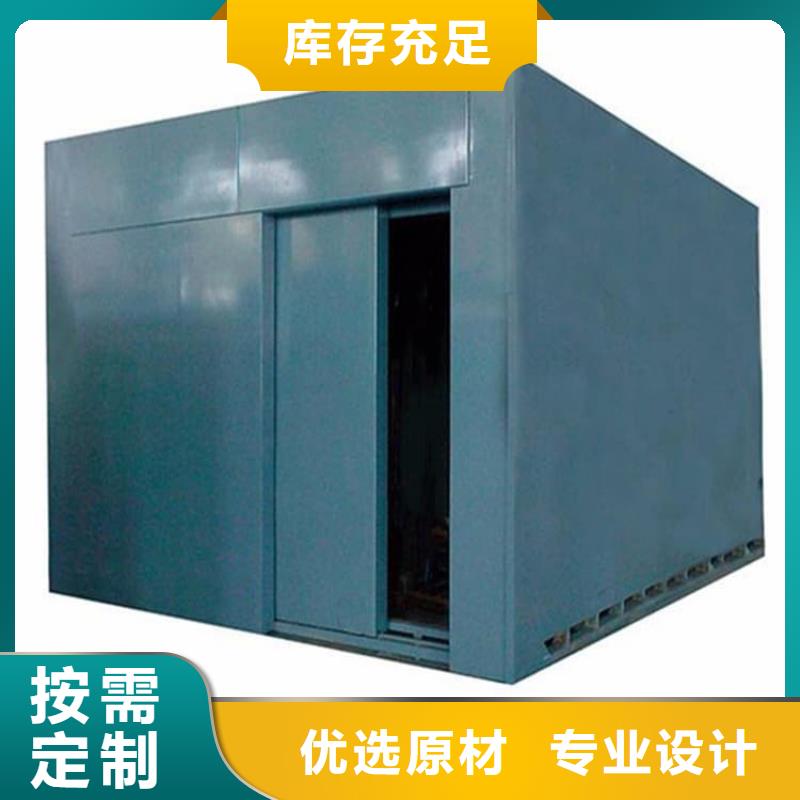 值得信赖的牙科铅房供应商