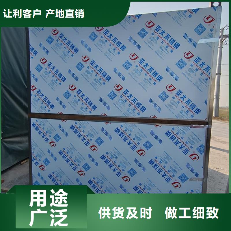 值得信赖的牙科铅房供应商