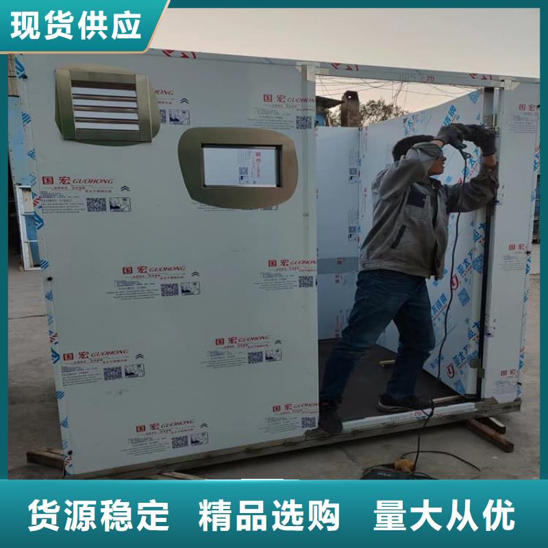 组装式铅房厂家批发