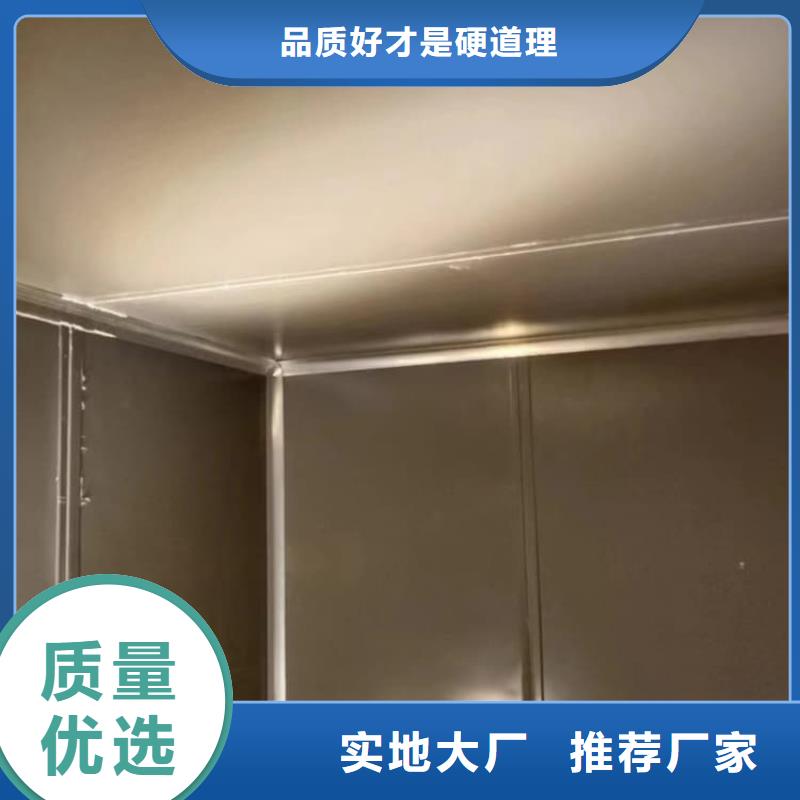 组装式铅房厂家批发