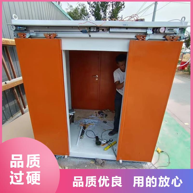 组装式铅房厂家批发