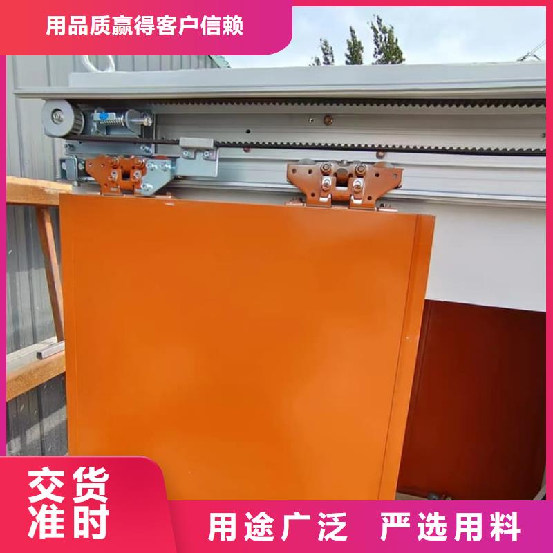 组装式铅房厂家批发