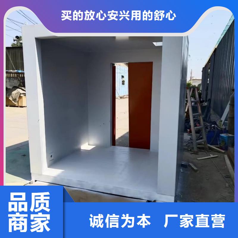 DR室铅房、DR室铅房生产厂家