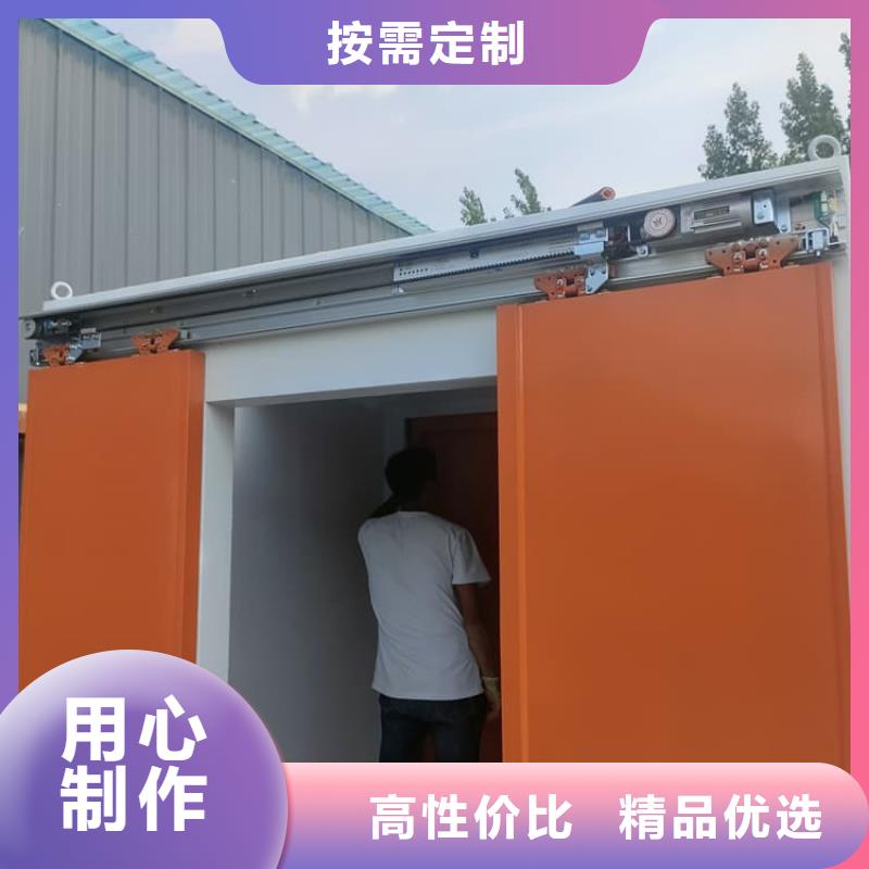 本地CT室铅房生产厂家