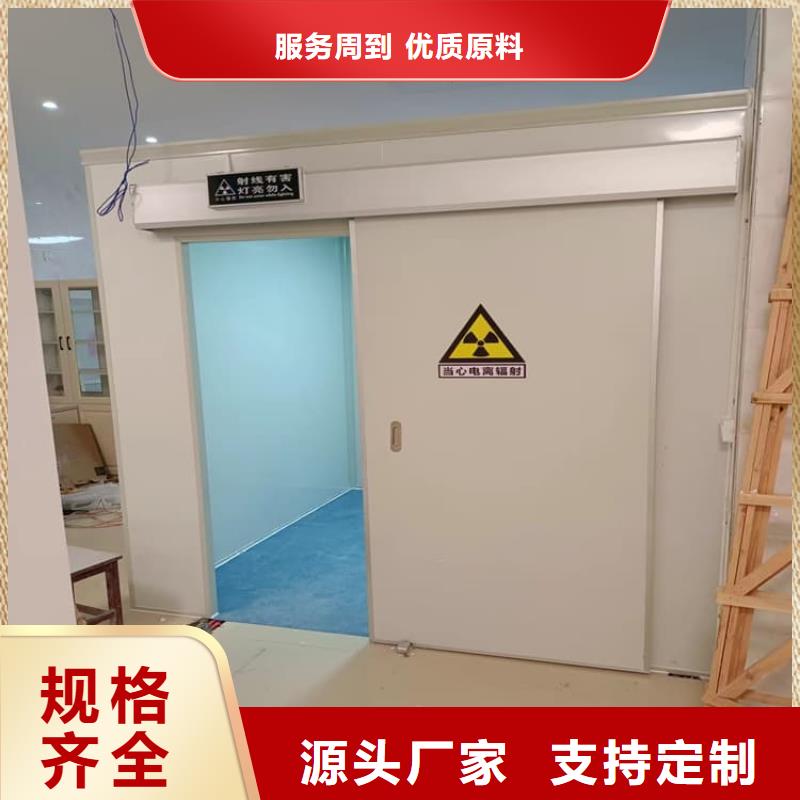 可拼装防辐射铅房品质可靠