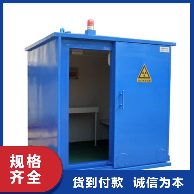 组装式铅房厂家批发