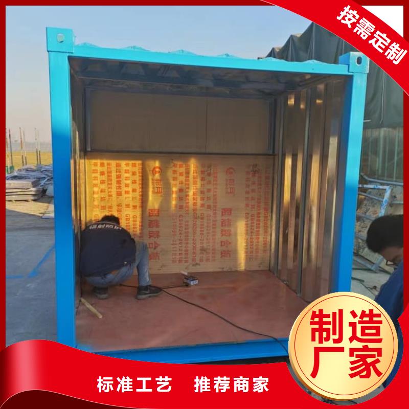 DR室铅房采购认准大厂