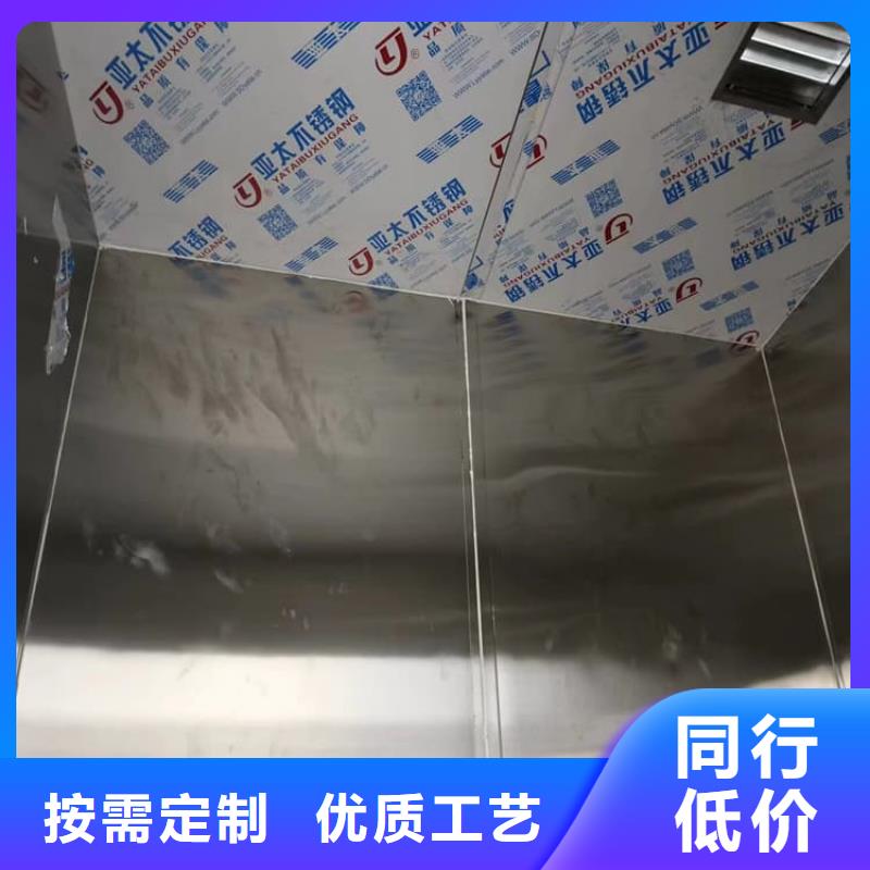 组装式铅房厂家批发