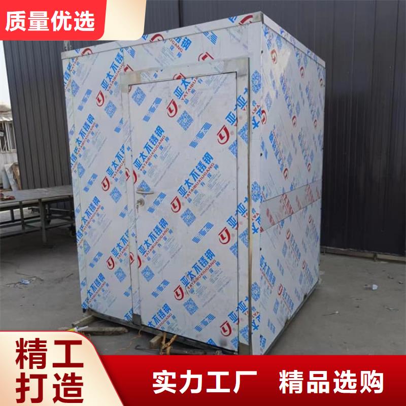 DR室铅房采购认准大厂