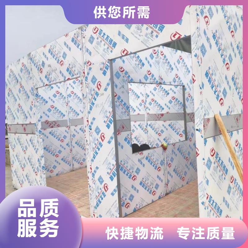 组装式铅房厂家批发