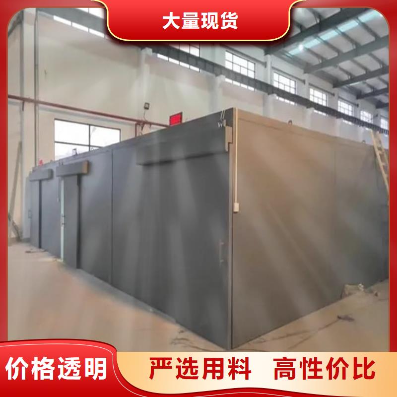 可拼装防辐射铅房品质可靠