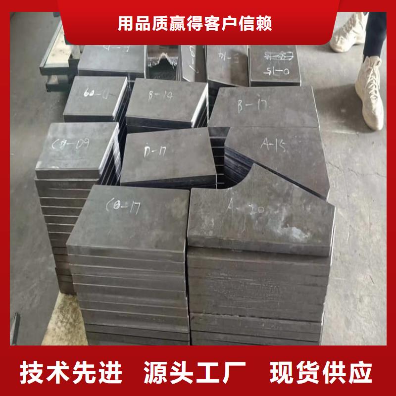 批发电解铅块的厂家