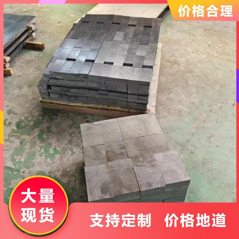 挤压工业配重铅块采购热线
