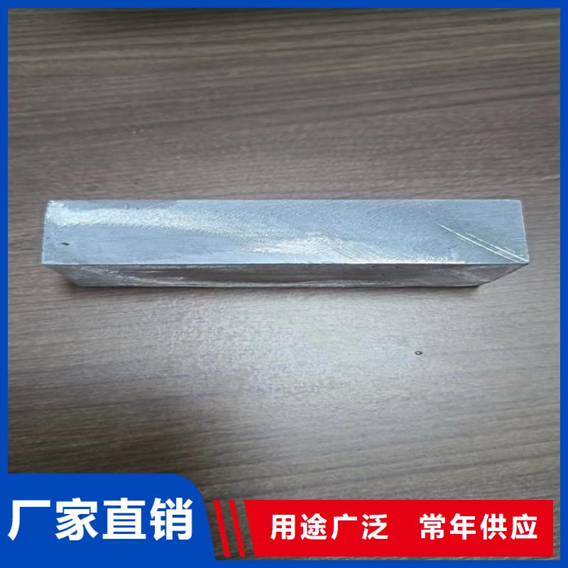 工业探伤配重铅块就选宏兴射线防护工程有限公司