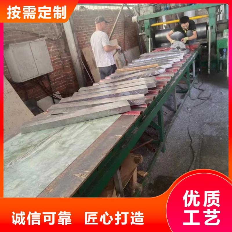 2025专注品质##高纯度挤压铅块##质量保证