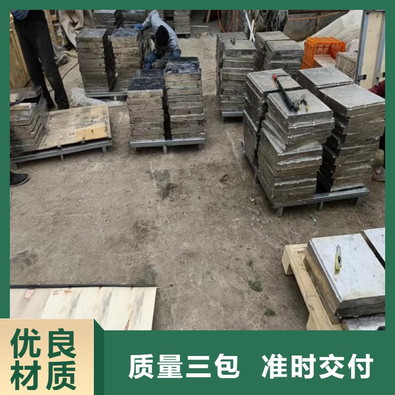 周边精密铅块厂家