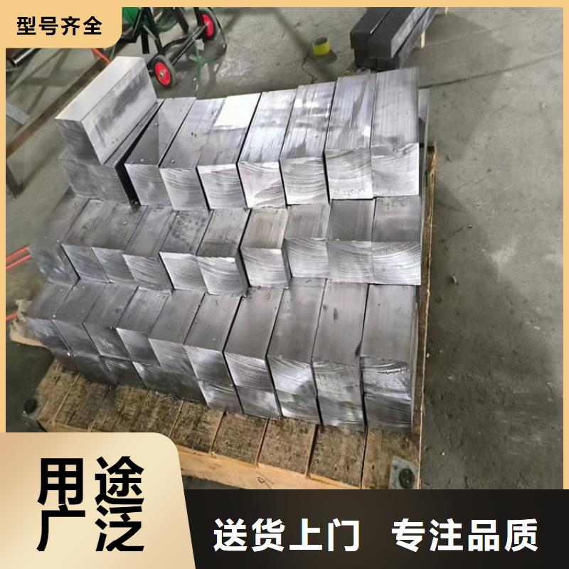 浇铸配重铅块-多年经验造就好品质