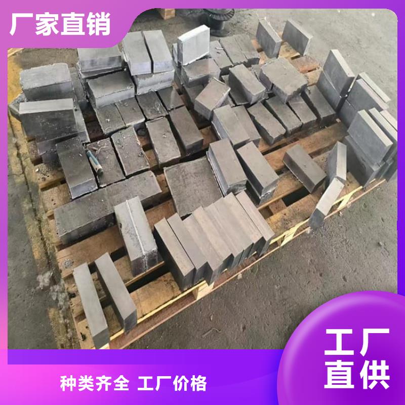 船舶重锤铅块精选厂家