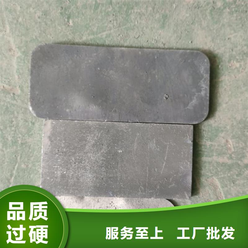 机械配重铅块现货齐全