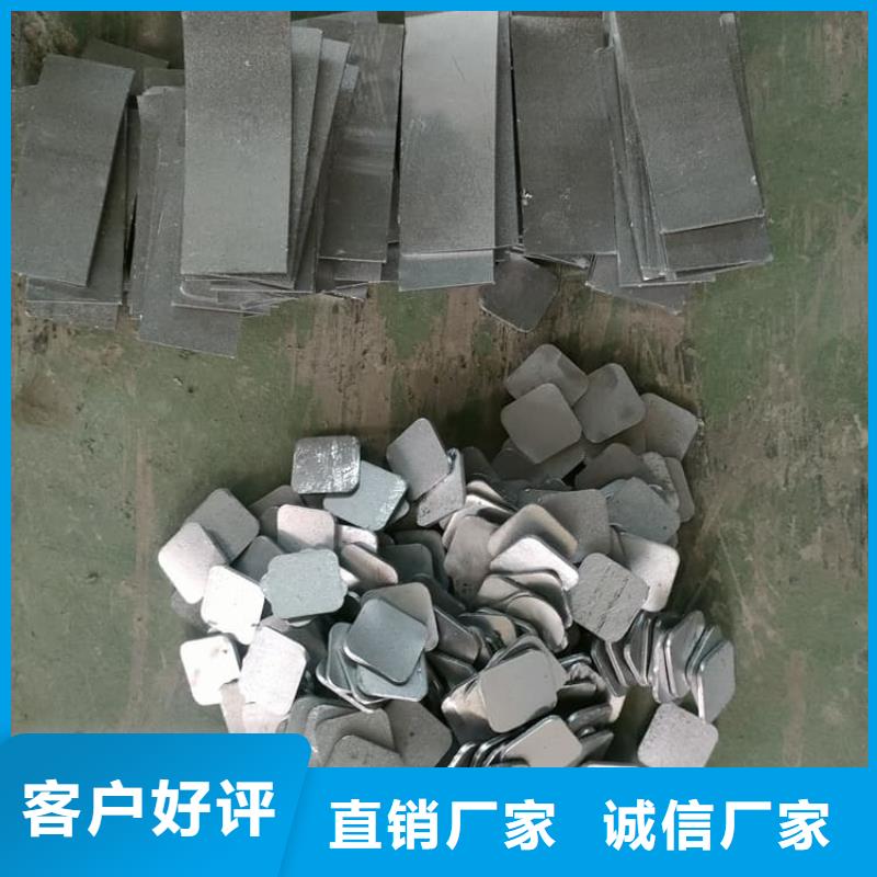 电梯铅块条销售地址