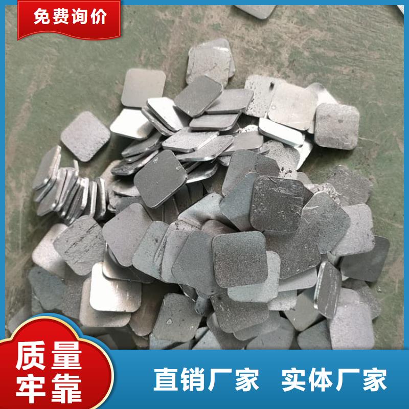 【图】精密铅块厂家批发