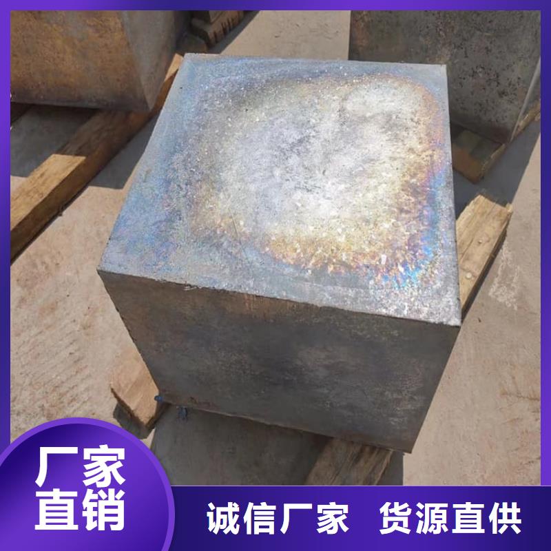 优质的国标1#铅块厂家