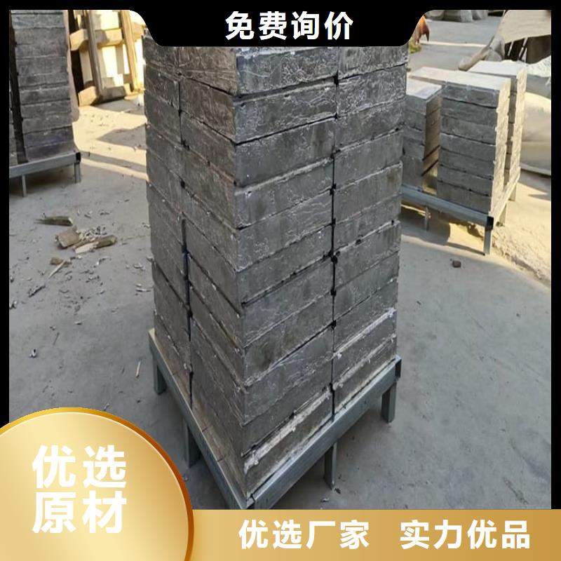 机械配重铅块现货齐全
