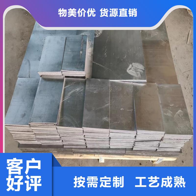 高纯度挤压铅块-高纯度挤压铅块发货快