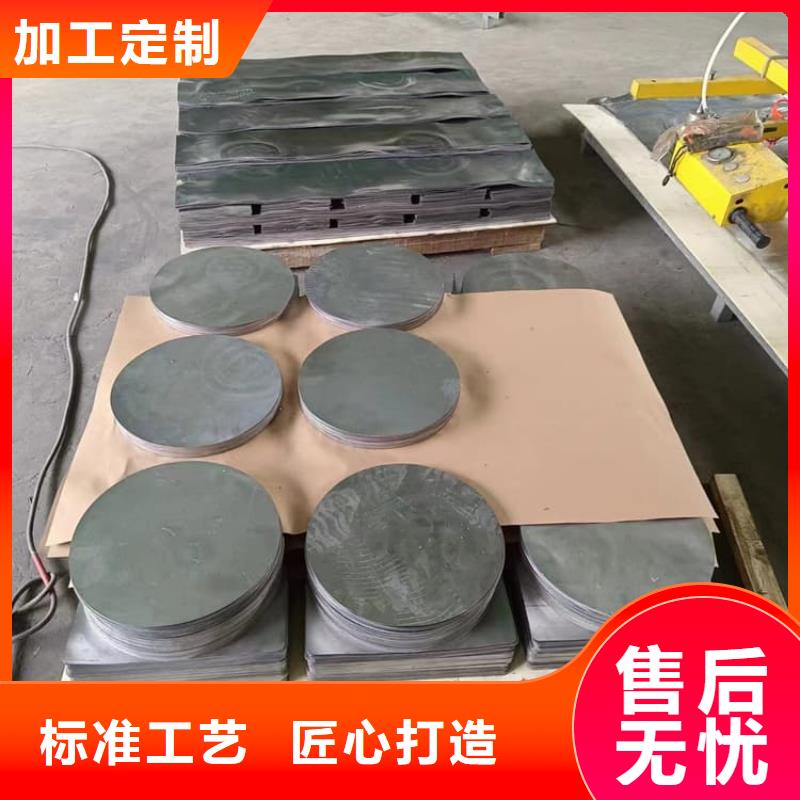 机械配重铅块现货齐全