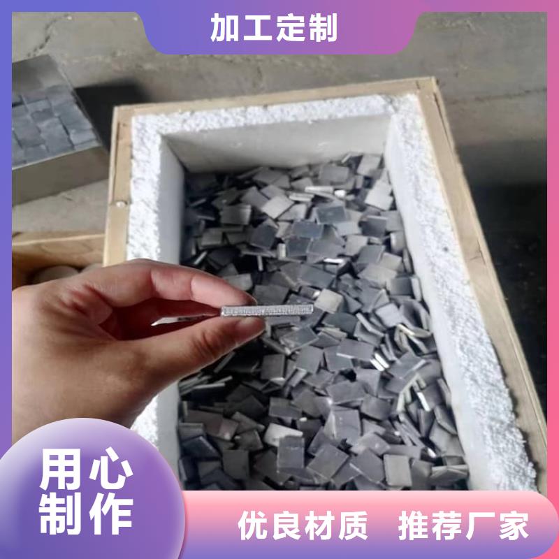工业配重铅块现货定做