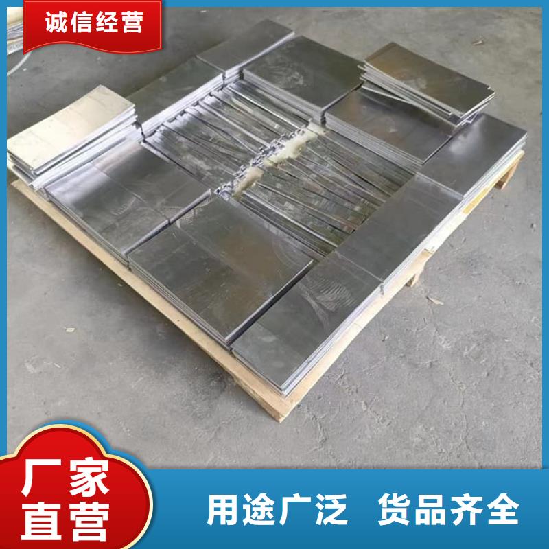 耐酸碱铅块用途广