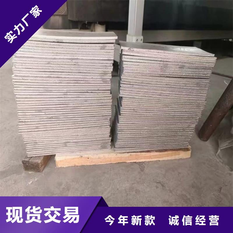 省心：工业纯软铅块生产厂家