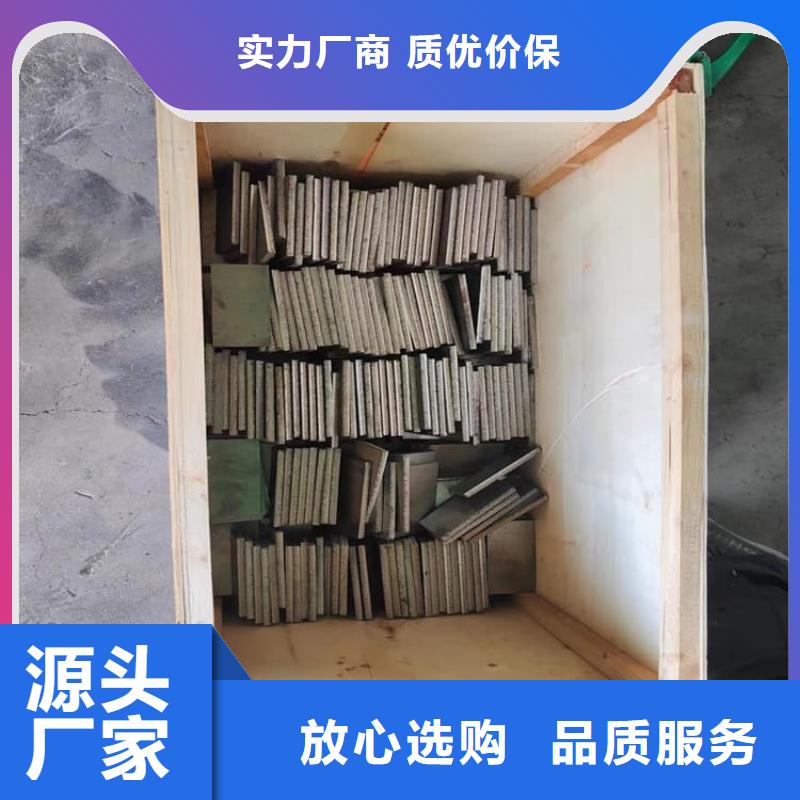 #浇铸配重铅块#-重信誉厂家