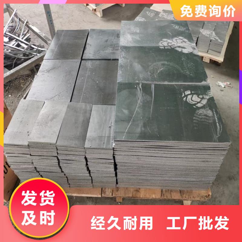 高纯铅块现货直供