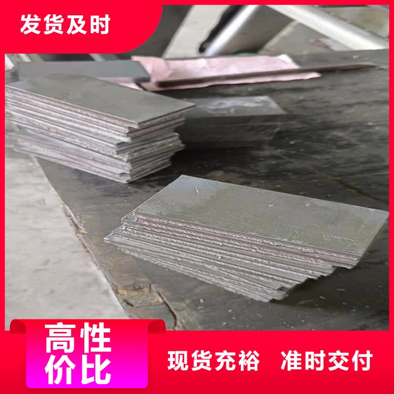 高电解纯铅块真诚的服务